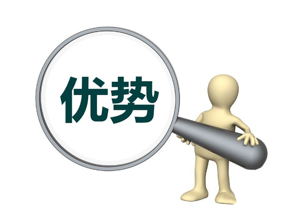 未標(biāo)題-2.jpg 未標(biāo)題-2.jpg